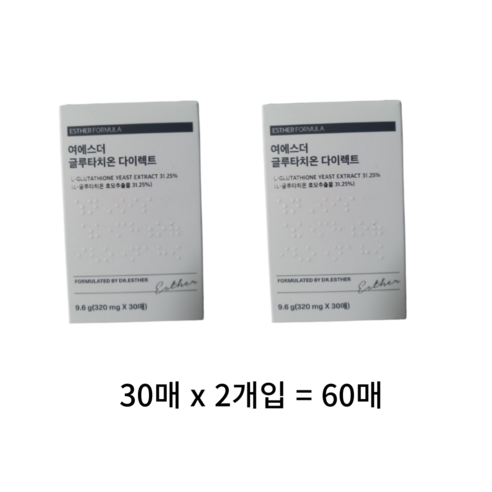 여에스더 글루타치온 다이렉트 3X (+본사 단독 선물 쇼핑백), 12개, 30매
