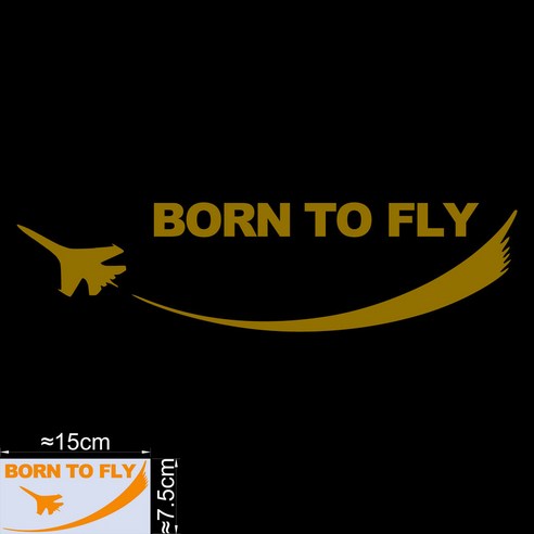 어둠 속에서도 빛나는 즐거움, 야광 스티커로 평범한 공간을 특별하게! 오와이비