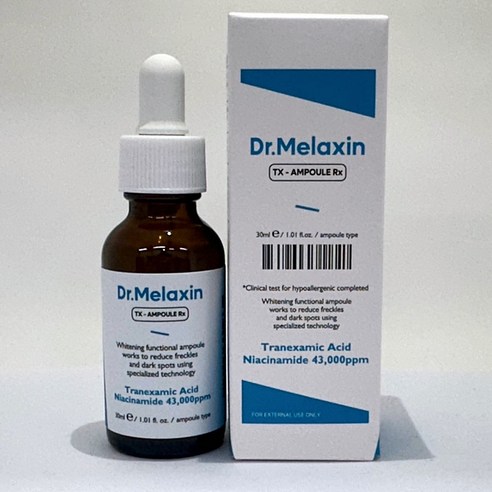 도미나스 크림 4X 도미나 기미 홈쇼핑 시즌4 트라넥 삼산 50g, 시즌4 도미나스 크림 50g 16 닥터 멜락신 TX 기미 앰플 RX / 티엑스 기미 앰플 알엑스 트라넥삼산 화이트닝 앰플 + 사은품 랜덤, 1개, 30ml