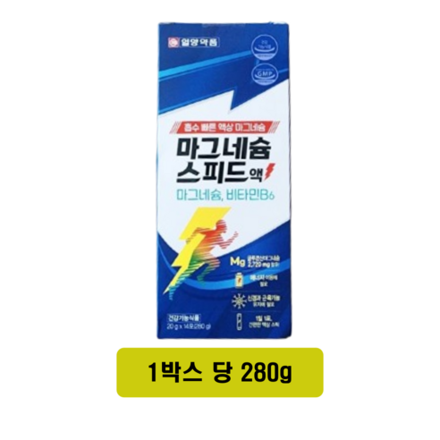 일양약품 마그네슘 스피드액 14p, 280g, 4개