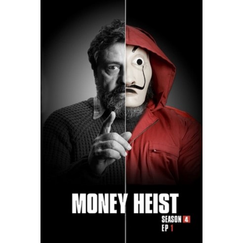 Money Heist Season 4 EP1: Game Over - Original Screenplay Paperback, Independently Published