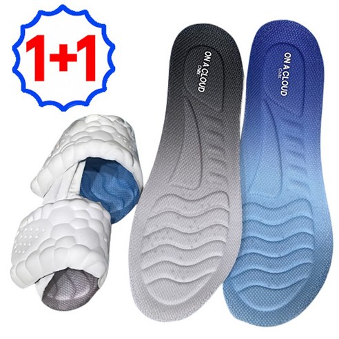 ChillX 1+1 푹신한 신발 깔창 인체공학 발편한 푹신한 구름 깔창