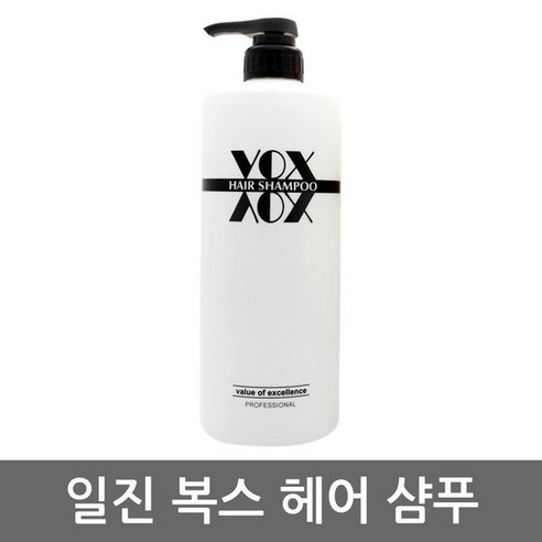 일진 복스 헤어 약산성 샴푸 1500ml 전문가용 대용량 사과향, 1개