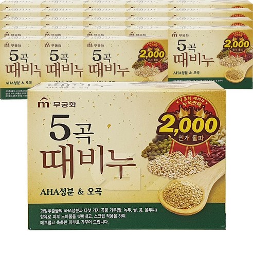 무궁화 오곡 때비누, 100g, 24개