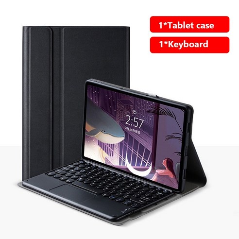 [시요] 마그네틱 키보드 케이스 샤오미 Mipad 5 키보드 및 마우스 Xiami Xaomi Xiaomi Mi Pad 5 Pro 용 연필 홀더 태블릿 케이스 포함, black, ForXiaomiPad5, ForXiaomiPad5