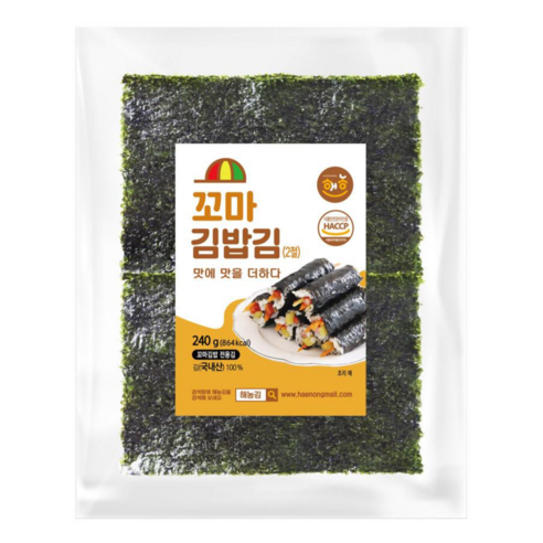 해농 2절 꼬마 김밥김 2등분 200매, 240g, 1개