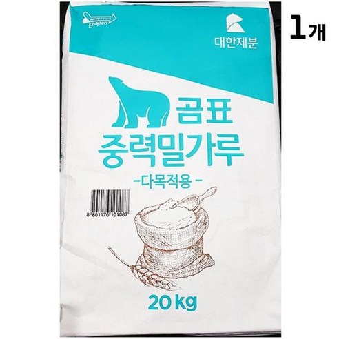 찹쌀호떡믹스 400G 10개홈베이킹 호떡베이킹믹스 간편호떡믹