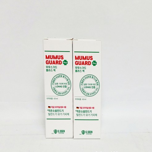 무무스가드 플러스액 60ml 2개 모기기피제 로하스인증 천연 아카리딘15% 야외 캠핑 공연장 산책 낚시 모기퇴치기 Best Top5