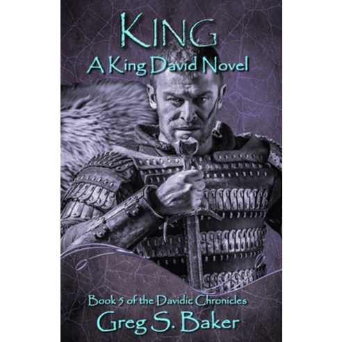 (영문도서) King: A King David Novel Paperback, Independently Published, English, 9798681338109