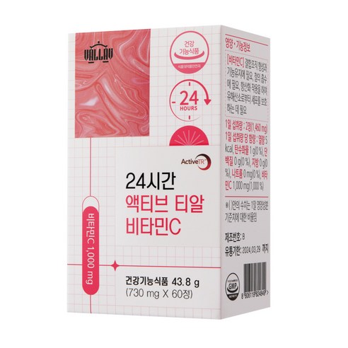비타민C 1000 속쓰림 없는 세계특허 밸라브 24시간 액티브티알, 60정, 1개