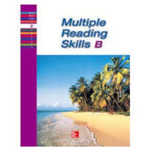 Multiple Reading Skills B (With QR Code)