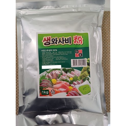 무아식품 청지기 와사비 분 (1kg) / 생 파우더 가루 향신료 고추냉이 업소용 분말, 1kg, 1개