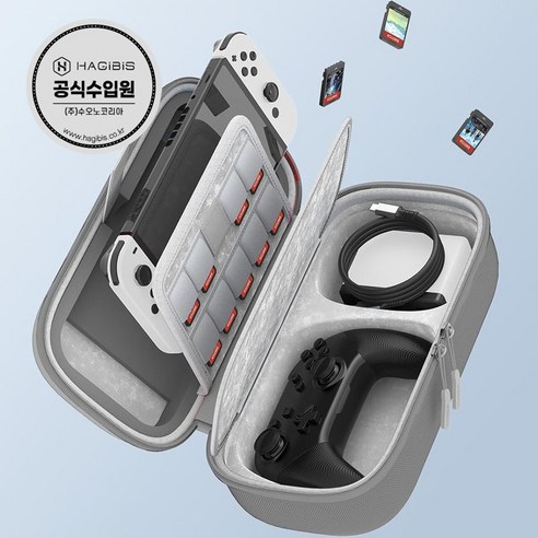 안전하고 편리한 하기비스 닌텐도 스위치 OLED 게임칩 파우치