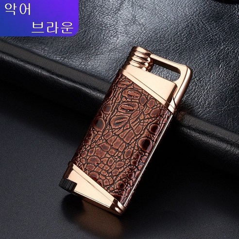 방풍 고급스러운 터보 럭셔리 금속 / 악어 가죽 라이터 커플 생일 선물용 라이타 케이스
