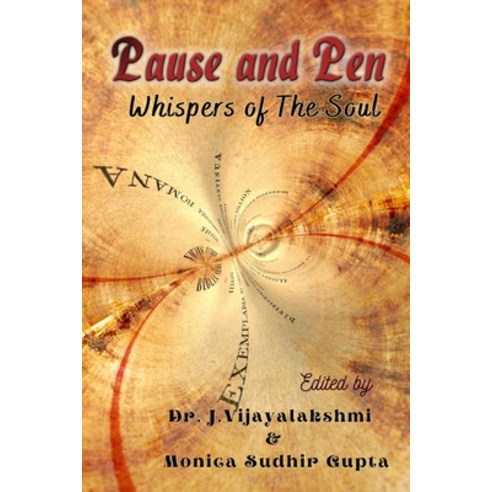 (영문도서) Pause and Pen: whispers of the soul Paperback, Independently Published, English, 9798774044368
