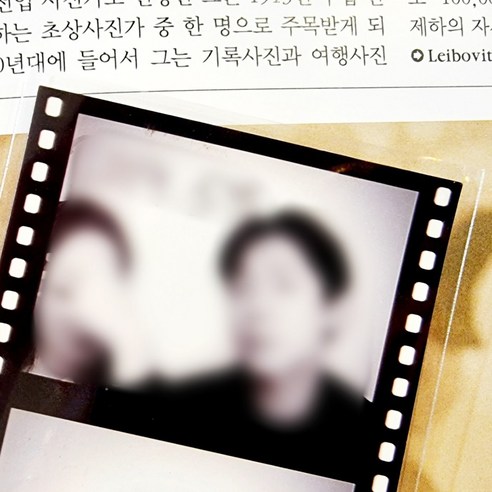 사진 보관의 필수품: 인생네컷 4컷 사진 슬리브 비닐 OPP 봉투