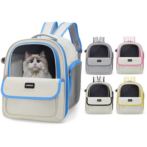 뷔이위이 강아지 가방 통풍 투명창형 고양이 이동장 백팩, 블루, 1개