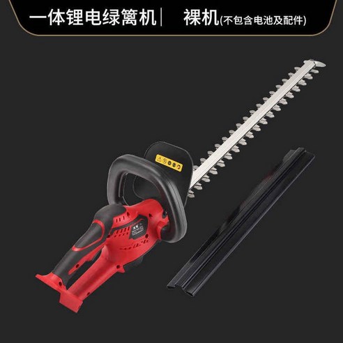 전정기 전기톱 가지치기 해지트리머 무선 조경 충전식, 가정용 자급제(자체 배터리 필요)