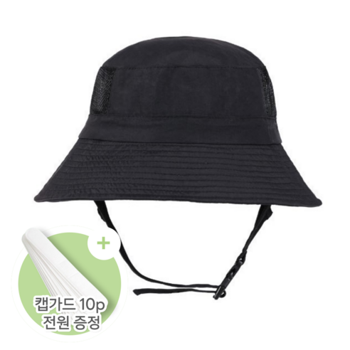 리니크 끈조절 서핑모자 버킷햇 자외선차단모자, 블랙