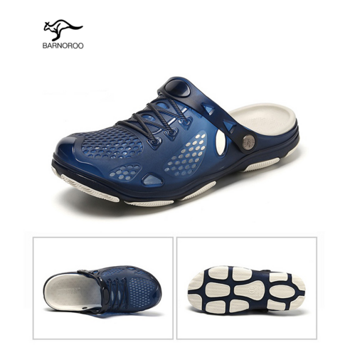 로지 층간소음 경량슬리퍼