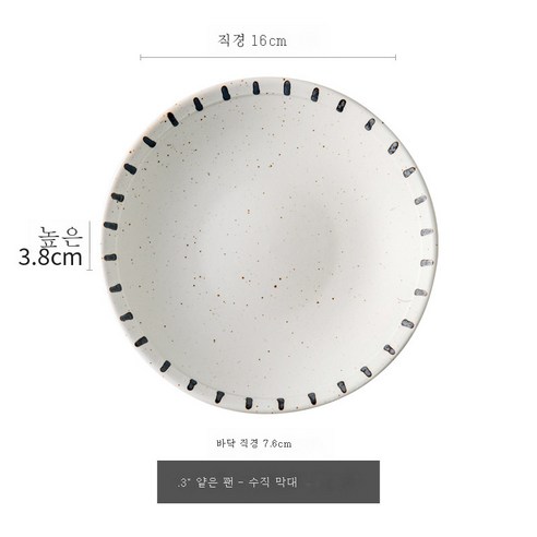 DFMEI 크리에이티브 도자기 그릇 앤티크 핸드페인팅 그릇 개성 있는 접시 가정용 그릇, DFMEI 6.3인치 라이트 디스크 스트랩