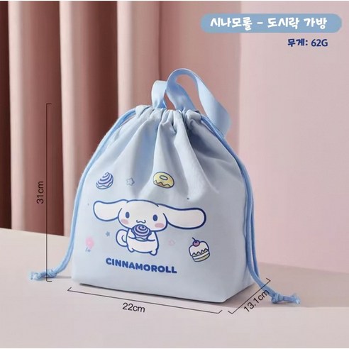 산리오 캐릭터 도시락 가방 보온 기능 점심 도시락 기름 방지 두꺼운 재질 직장인용 사각형 알루미늄 호일, 1개, 시나모롤
