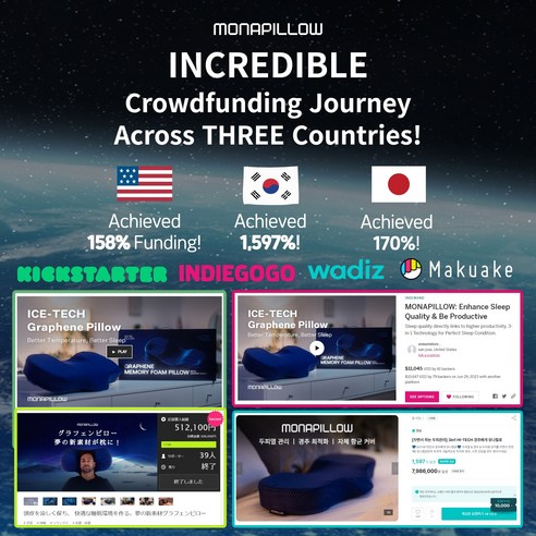 시원하고 편안한 수면을 위한 완벽한 베개