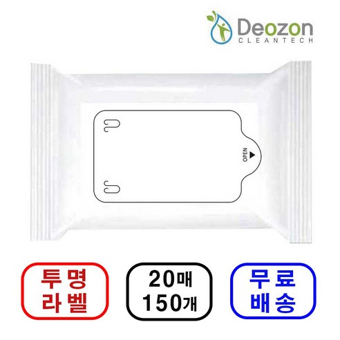 깨끗함과 실용성으로 브랜드 가치를 높이는 더존 홍보용 물티슈