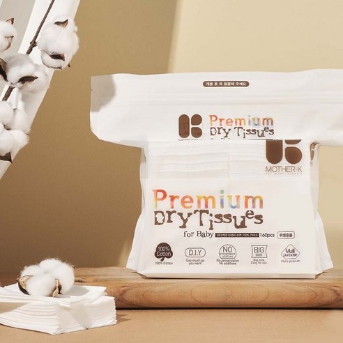 마더케이 신생아용 프리미엄 순면 건티슈, 160매, 1팩