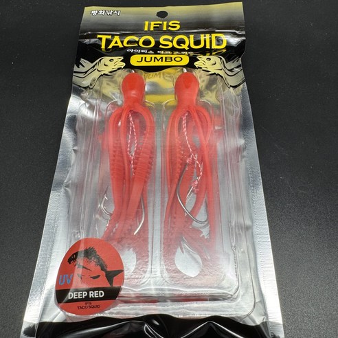 최고의 대구라바 낚시 경험을 위한 완벽한 선택