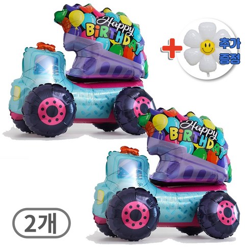 스마일파티 4D 입체 자동차 중장비 풍선 생일 파티, 2개, 4D캔디트럭