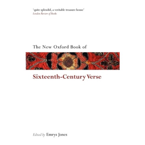 (영문도서) The New Oxford Book of Sixteenth-Century Verse Paperback, OUP Oxford, English, 9780199561339