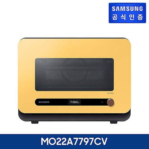 삼성 비스포크 큐커 오븐 MO22A7797CV (썬옐로우)