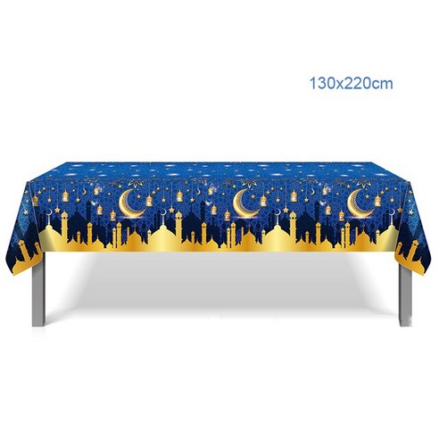 EID 무바라크 장식 2023 일회용 식기 종이 접시 상자 배너 라마단 가정 이슬람 카림 Eid 파티, 15 banner 4