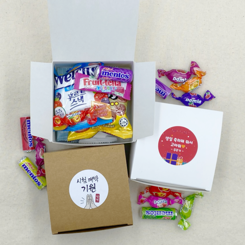 특별한 날을 더욱 특별하게 만들어 줄 완벽한 간식선물세트