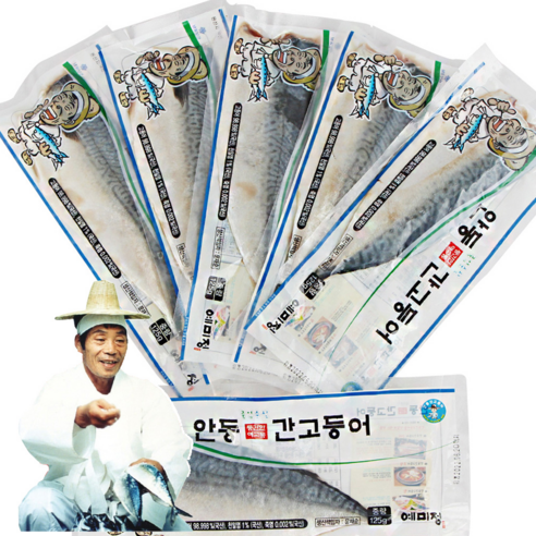 안동 간고등어 이동삼 명인 자반 국내산, 5개, 안동 간고등어(80g 이상)
