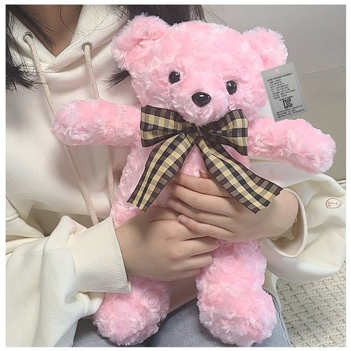 ART러브체크베어 국산애착곰모음, 러브체크베어 소, 핑크(Pink)
