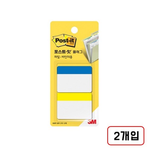 3M)포스트잇 플래그파일 바인더용(686), 686F-2BY