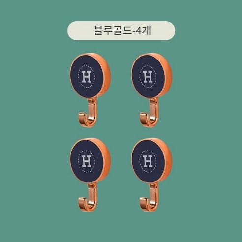 칼노 천공되지 않은 후크 벽 문 주방 욕실 옷 원활한 페이스트, 블루 골드4개장