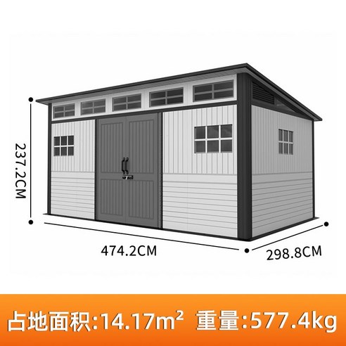 모듈러주택 컨테이너 농막 조립식 주택 휴게실, 3_경사형상단대형사이즈크기는사진참조