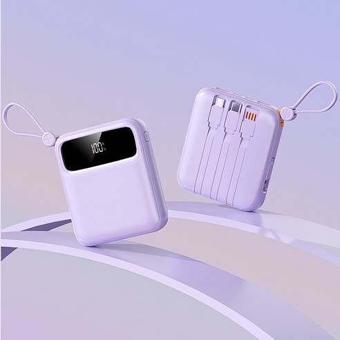 오프온 고속충전 일체형 보조배터리 10000mAh 아이폰, 퍼플