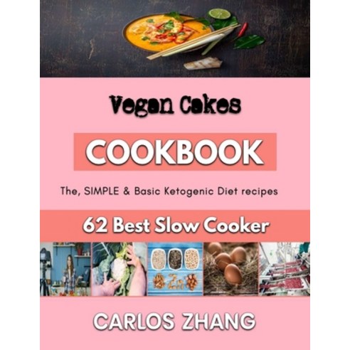 (영문도서) Vegan Cakes: Making baking easy Paperback, Independently Published, English, 9798353283683