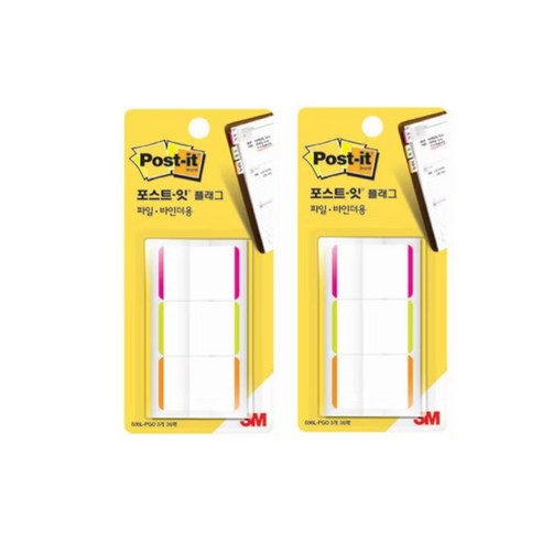 3M 포스트잇 플래그 인덱스탭 파일 바인더용 N686L-PGO 38x25.4mm 12매x3색(2개입)