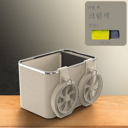 DFMEI 자동차 -카 조직 박스 워터 컵 랙 랙 랙 자동차 용지가있는 팔걸이 상자 차량 용지 상자 설정 선반이있는 차에 차에 차량., 더블 컵 홀더 [베이지]