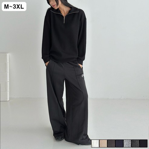 편안함과 스타일을 겸비한 고품질 빅사이즈 오버핏 반집업 니트