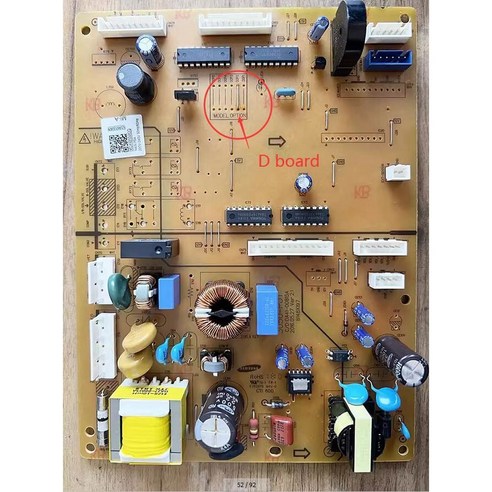 냉장고 부품 가정용 수리 교체 호환 업소용 삼성 보드 DA41-00815A DA92-00462Q M D E DA92-00795Q DA92-00849F DA92-00865A B 신제, 4) D board