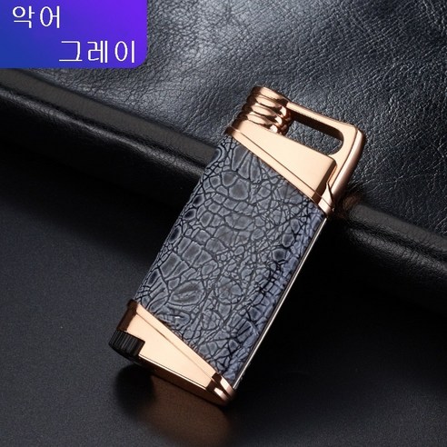 방풍 고급스러운 터보 럭셔리 금속 / 악어 가죽 라이터 커플 생일 선물용 라이타 케이스