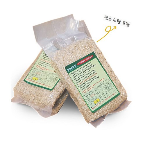 유기농 현미 웰빙 쌀눈 쌀 아끼바리 450g, 1개 유기농 현미 웰빙 쌀눈 쌀 아끼바리 450g, 1개
