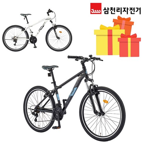 삼천리 완조립 2024 스팅거 100 26인치 21단 생활용 알루미늄 컴포트 MTB 자전거, 펄화이트 삼천리자전거