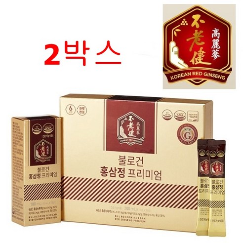 대동고려삼 불로건 홍삼정 프리미엄 홍삼스틱 10ml x 30포(한달분) 진세노사이드20mg 고함량제품, 300ml, 2박스